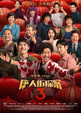 亚洲天堂毛片
